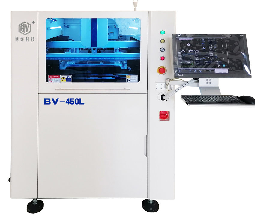 全自动242net官网登录入口