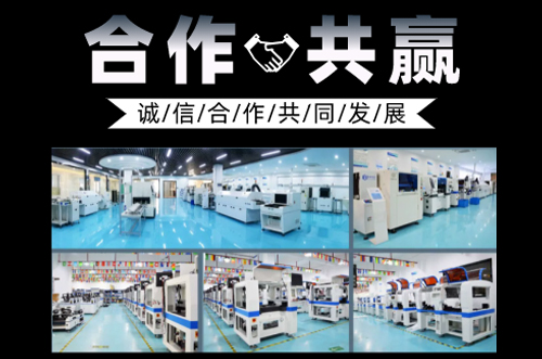 忙碌的一周，欢迎各地客户来访参观