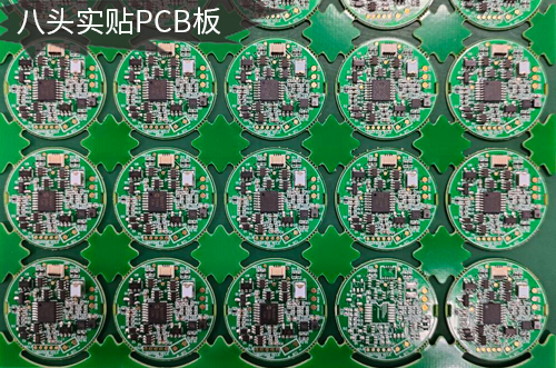 台州客户现场实贴八头飞拍贴片机