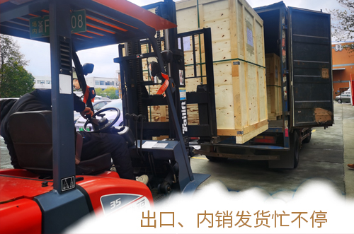 记录繁忙的每一天