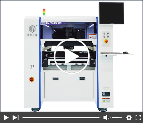 六头/八头飞拍高速贴片机集锦