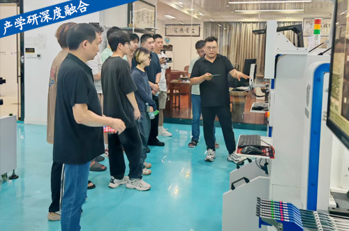 产学研深度融合，热烈欢迎同济大学师生前来！