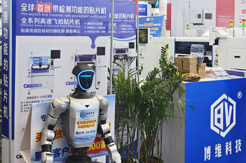 慕尼黑电子生产设备展大放异彩