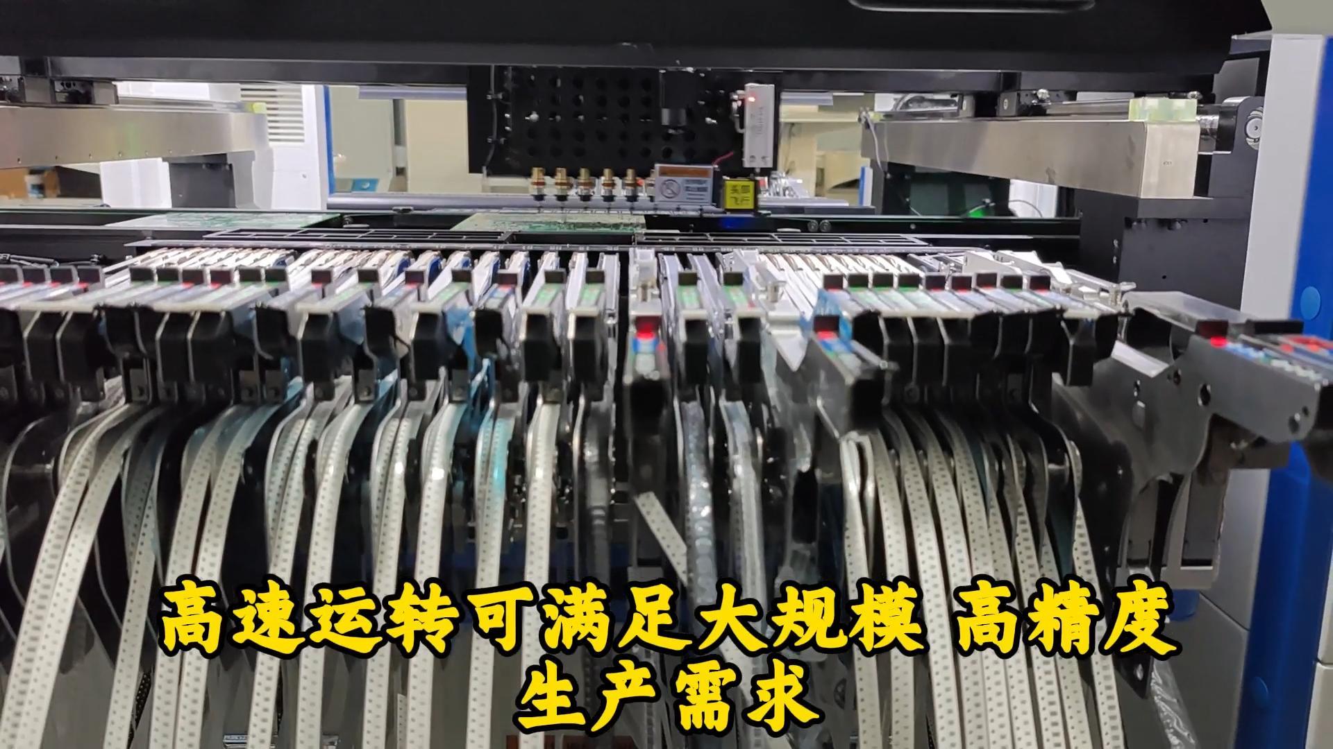 福建一家合作多年的老客户新增一台博维