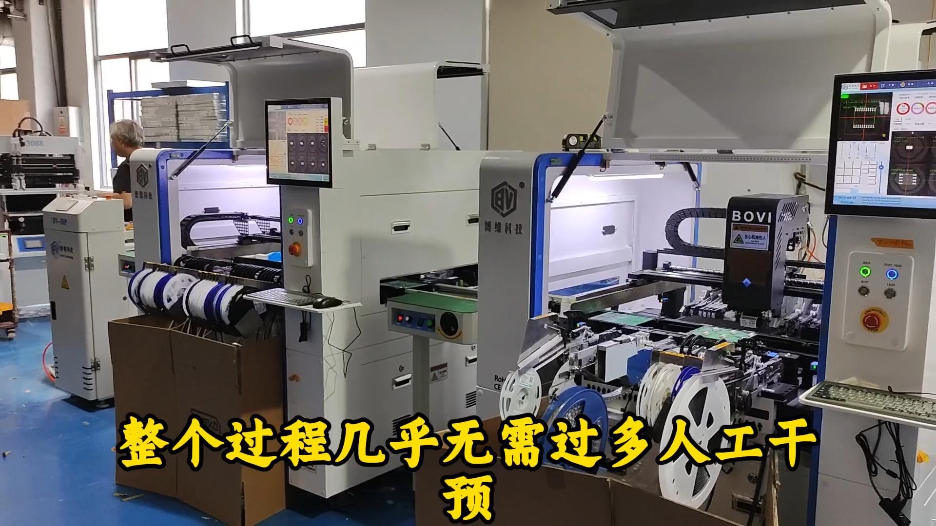 我们走进一家专注于电机电路板生产的电子厂，