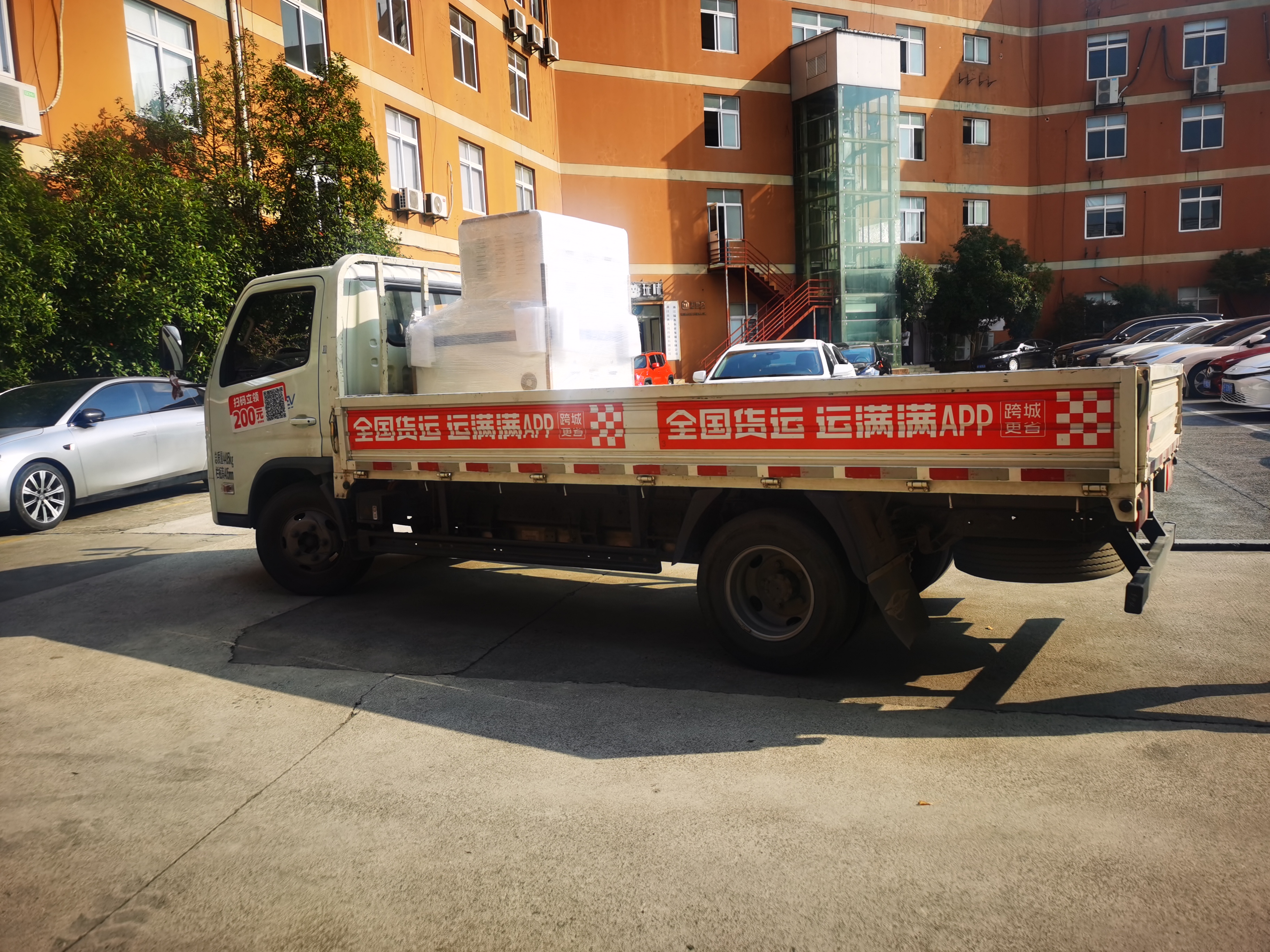 发货一台高精密离线光学检测仪器