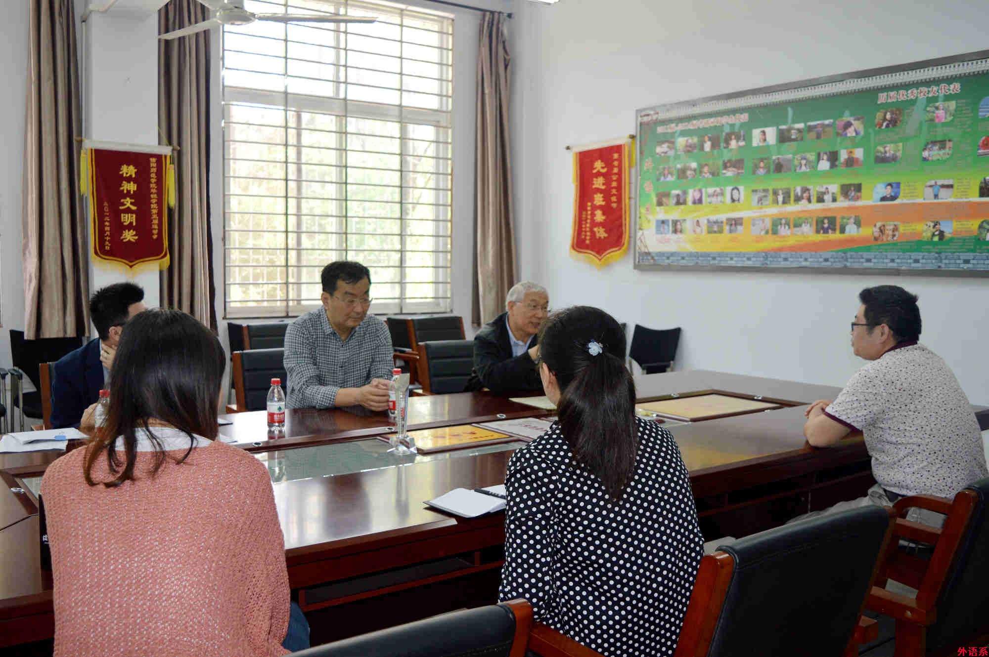 副董事长毛海涛调研指导球速体育单位史编纂工作