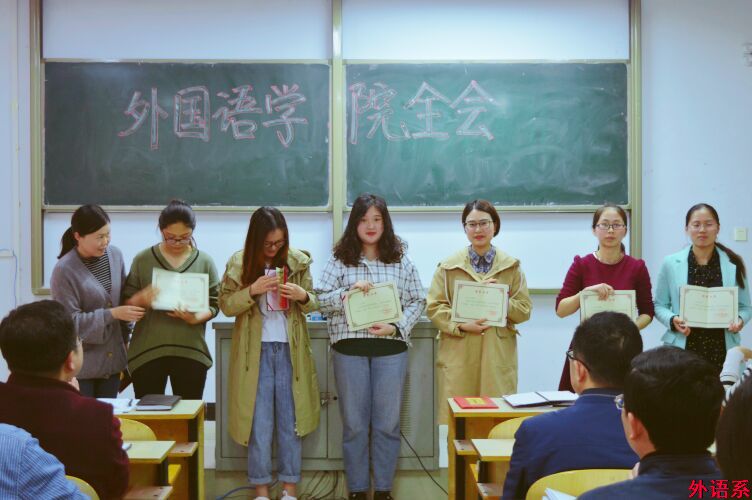 公司举行第十一届青年教师技能大赛初赛