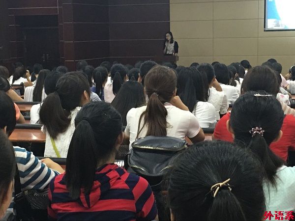 【入学教育】梦想起航——2016级新生入学班会顺利开展