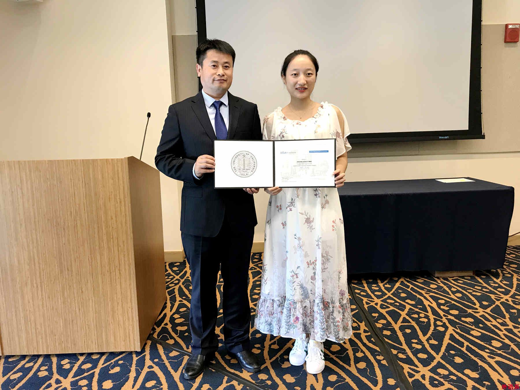 公司学子张笑莹被河南省教育厅遴选赴美教育交流