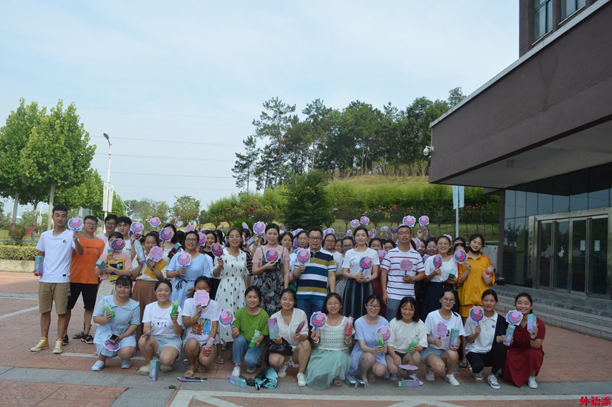 “研”夏送清凉,情系考研生 --球速体育慰问暑期留校考研员工