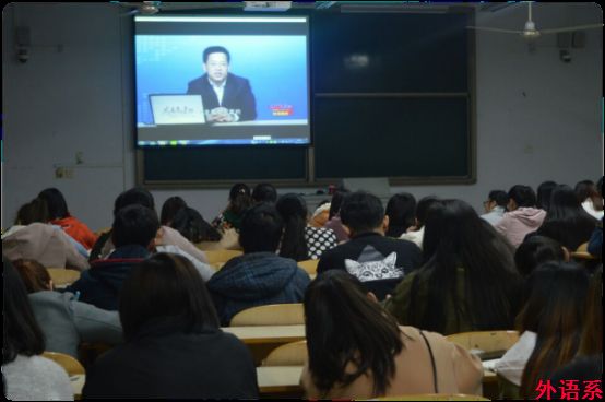 球速体育本期入党积极分子集中开展学习(二)