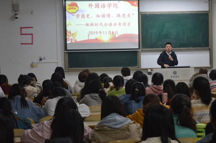 说明: DSC_2244