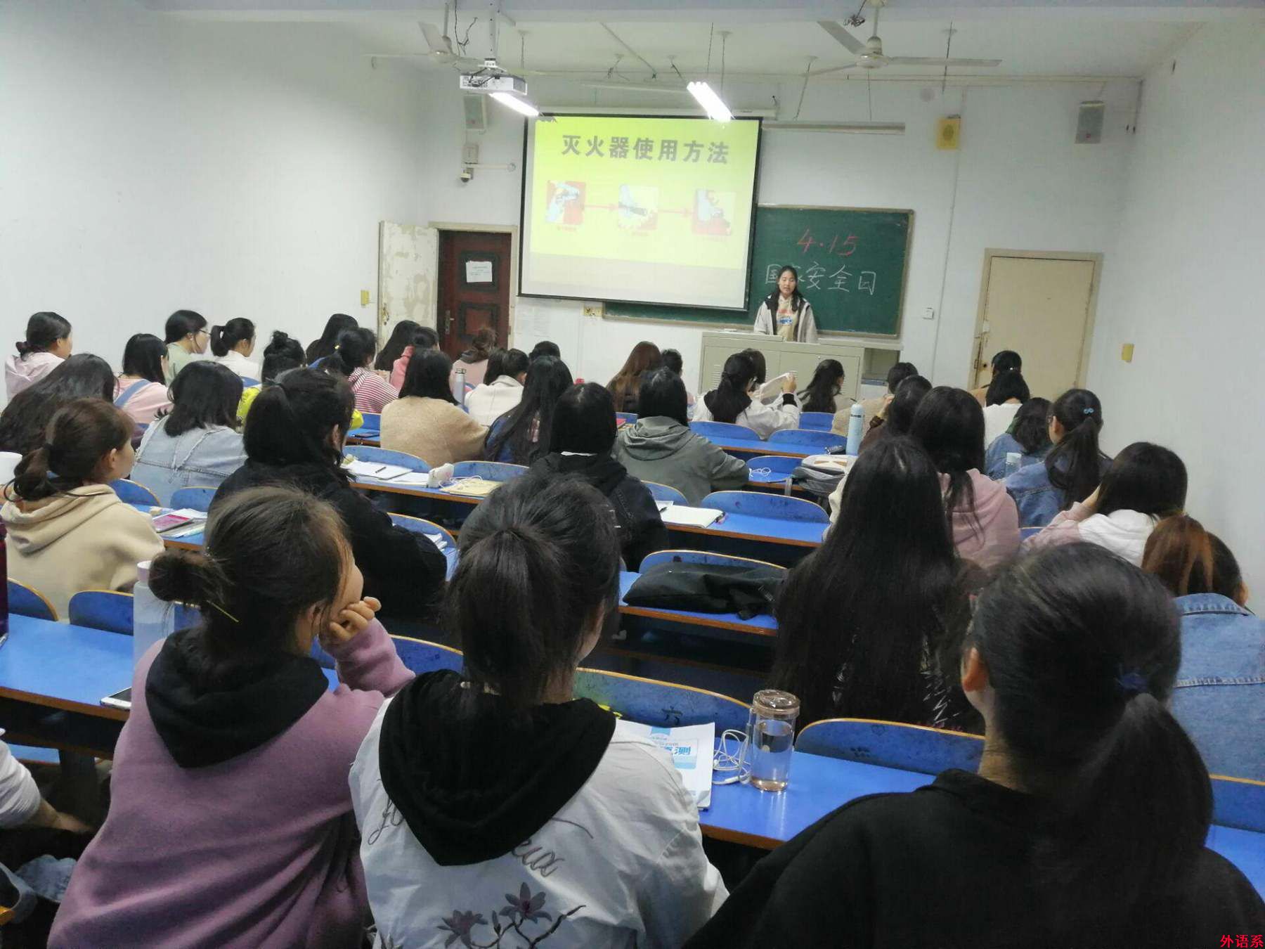 球速体育积极开展“全民国家安全教育日”宣传教育系列活动