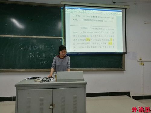 公司举办第八届翻译竞赛暨第29届全国“韩素音青年翻译奖”辅导讲座