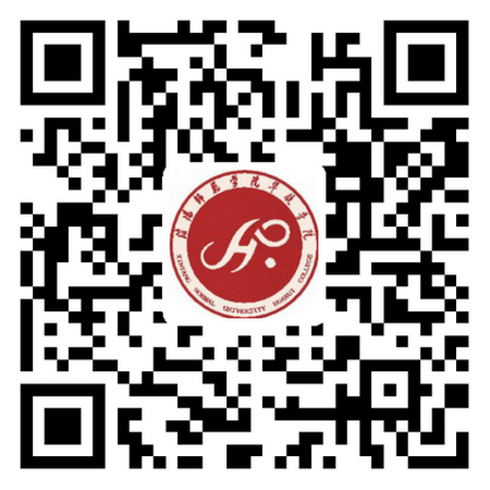 华锐学院官方微博正式上线