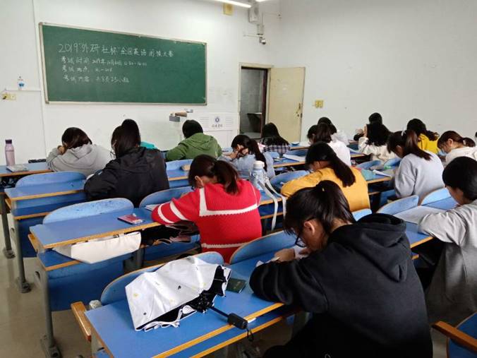 说明: C:\Users\梁书荣\Desktop\阅读大赛.jpg