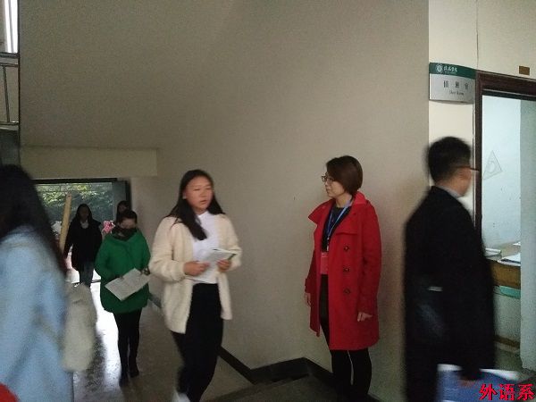 球速体育本期党校学员开展增辉党旗实践活动(二)