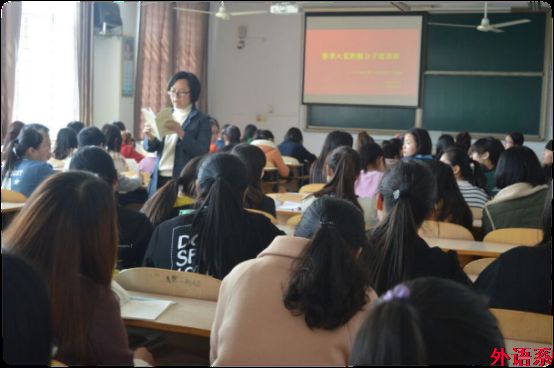 球速体育本期入党积极分子开展集中学习(三)