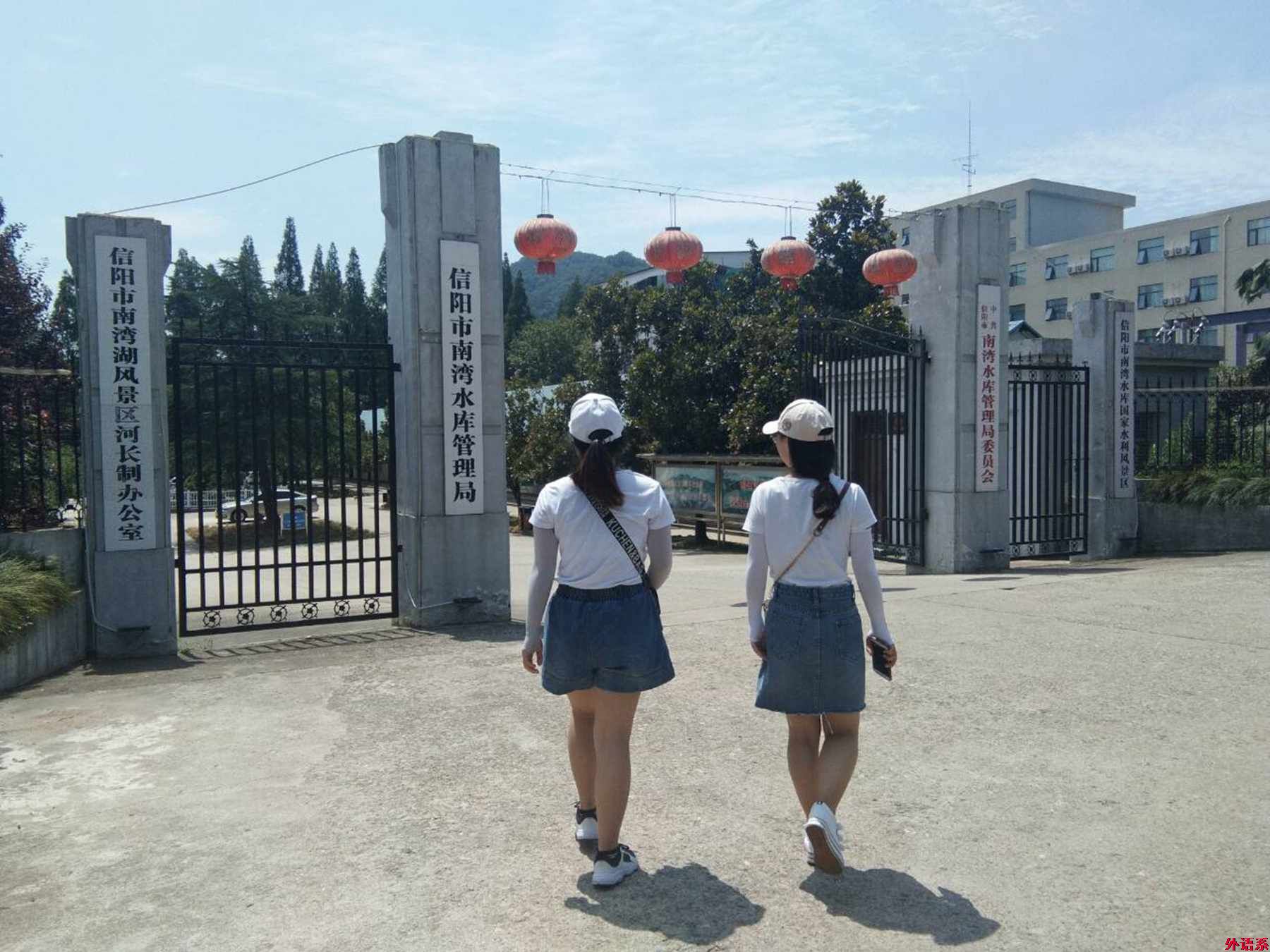 球速体育暑期“三下乡”:“环动我心,让母亲河常清”,我们在行动!
