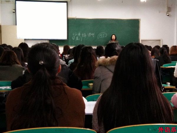 公司举办全国外语翻译证书考试辅导讲座