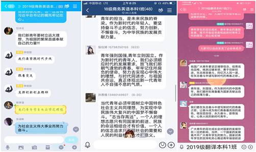 initpintu_副本