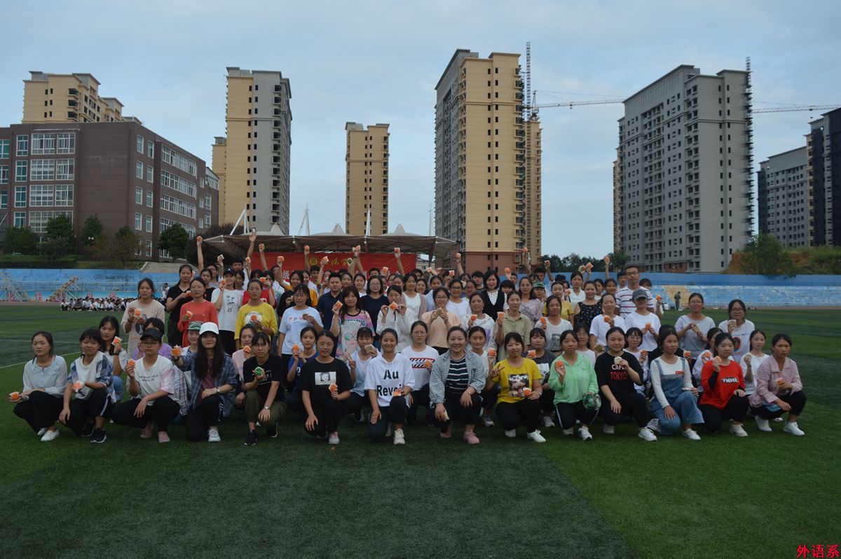 球速体育中秋节慰问2019级新生