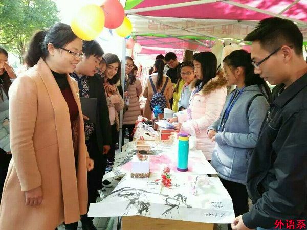 球速体育爱心救助协会参与爱心义卖活动