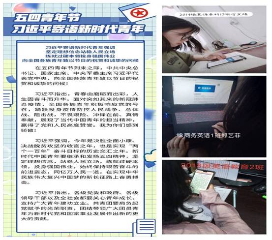 initpintu_副本