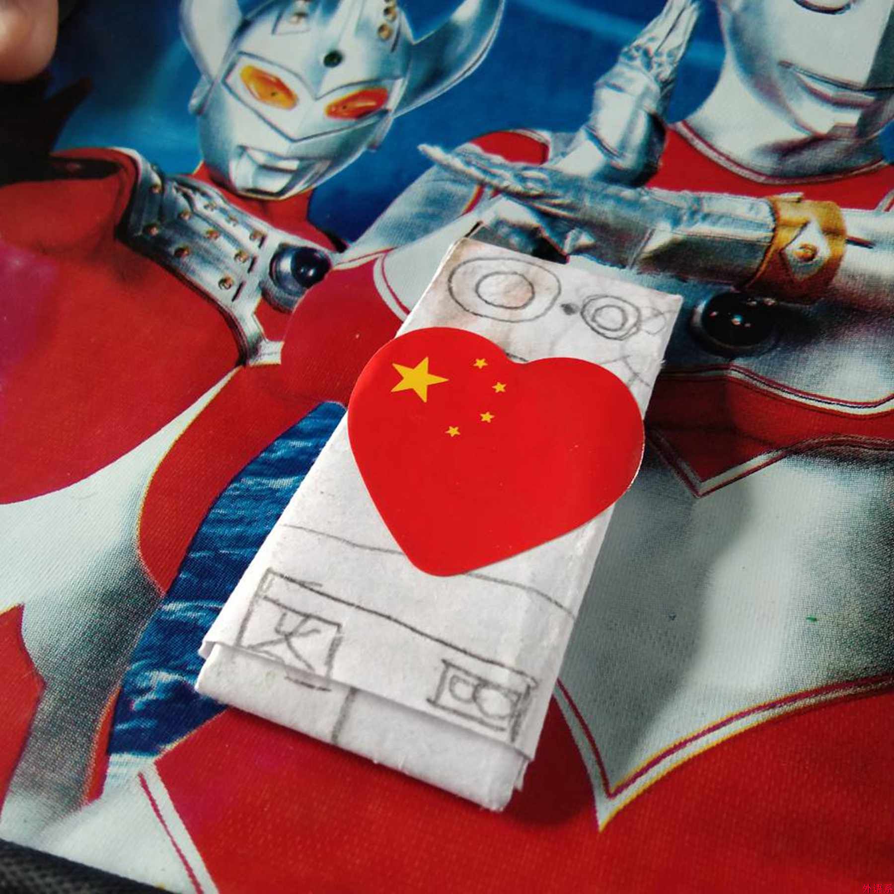 球速体育暑期“三下乡”:“彩虹人生,助力未来”专项行动团走进信阳儿童福利院