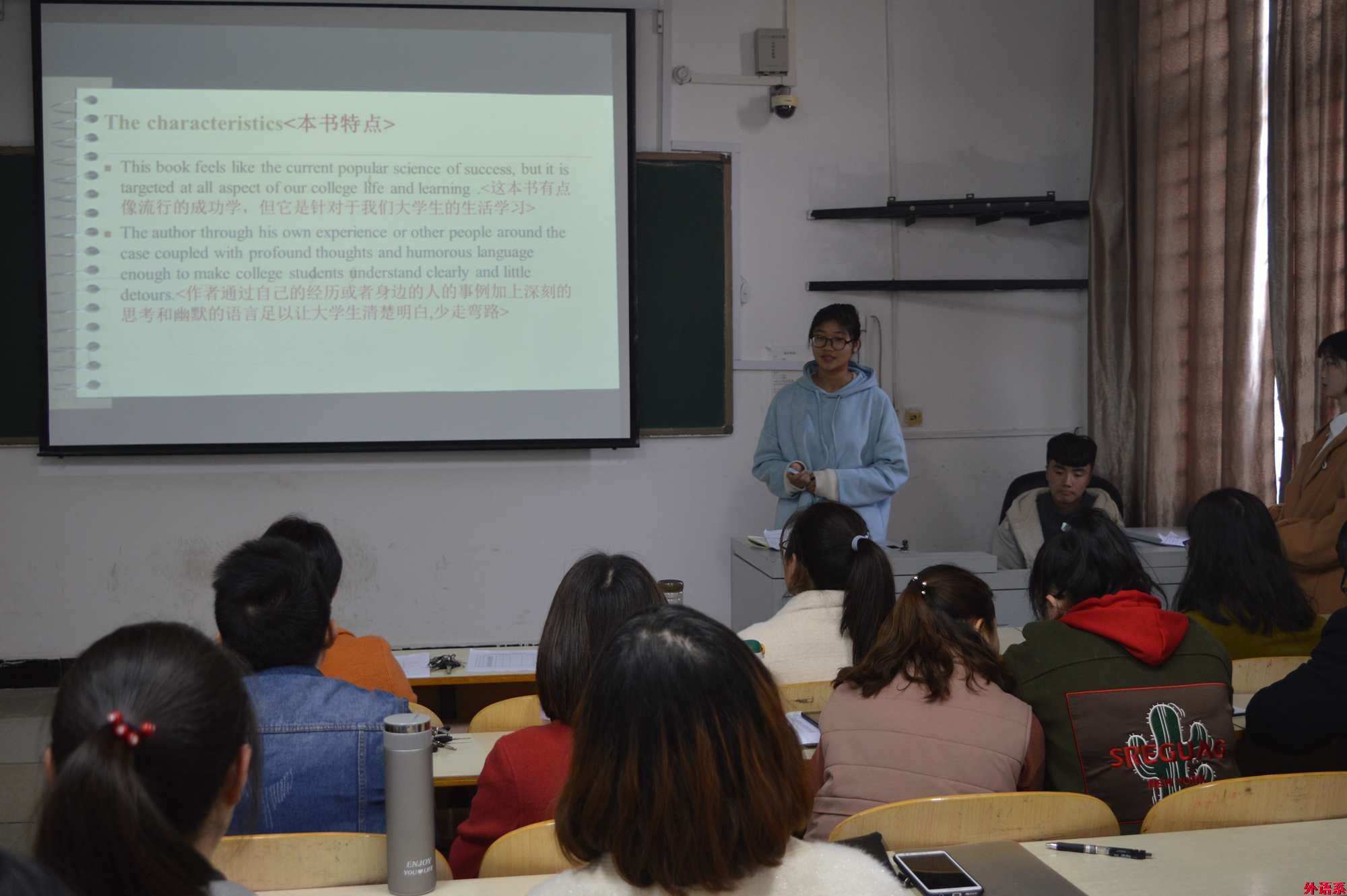 球速体育首届“经典诵读 与你共享”读书分享会（复赛）圆满完成