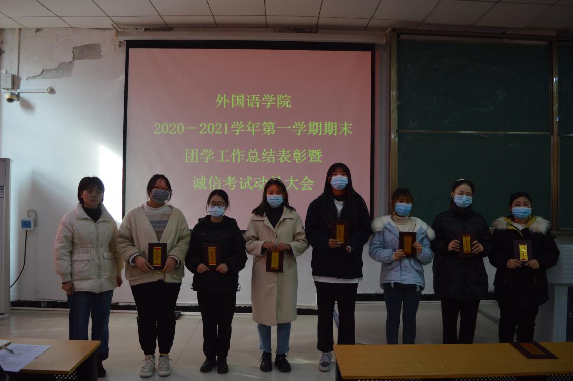 说明: DSC_2631