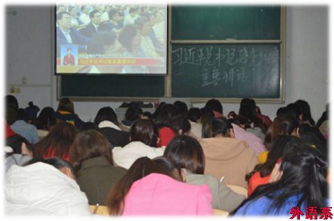 球速体育青校学员开展理论学习活动