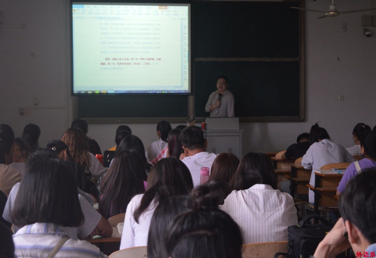 “党的创新理论万场宣讲进基层”——公司举办学习 “回信”精神,助力“青马”成长暨员工干部培训会