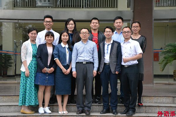 公司召开员工座谈会