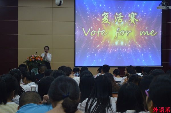 公司举办第12届“青春杯”演讲风采大赛