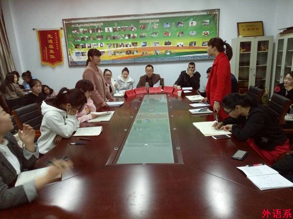 公司开展第20届“外研社杯”全国老员工英语辩论赛选拔赛复赛