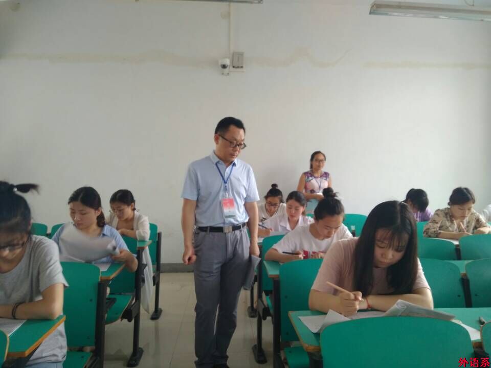 球速体育深入期末考试现场巡考