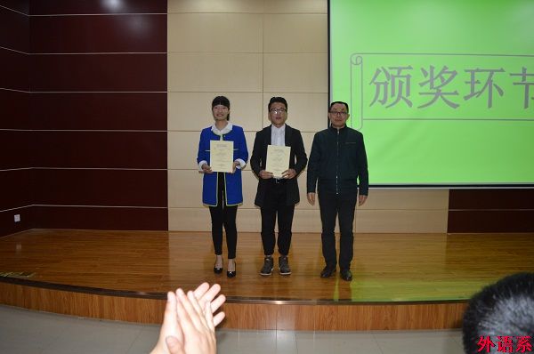 外语系第19届“外研社杯”全国老员工英语辩论赛选拔赛圆满结束