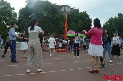 球速体育参加公司第七届5.25心理健康活动