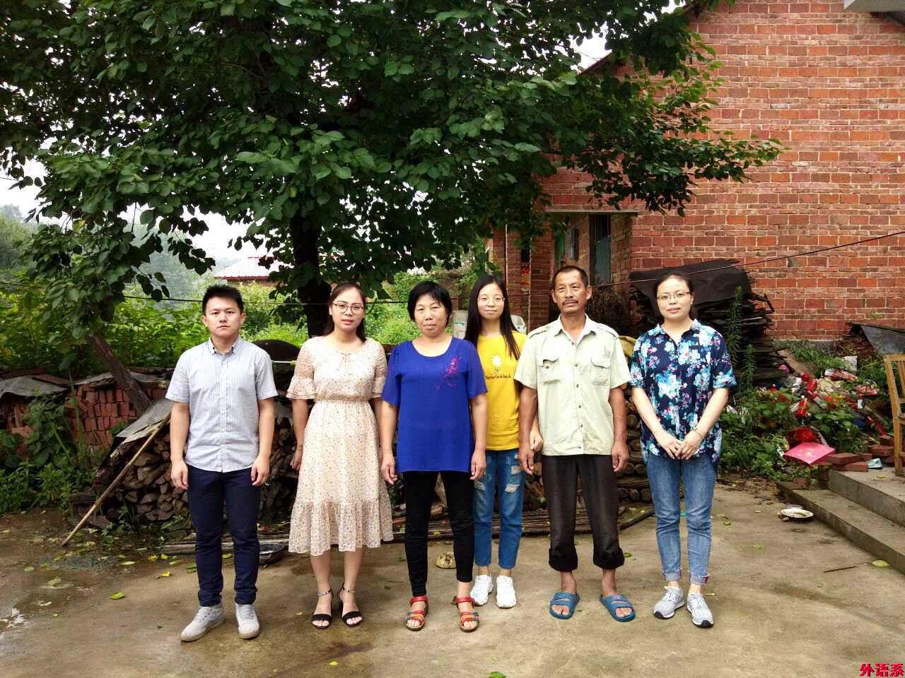 公司开展“情系贫困生,走访送温暖”暑期贫困生家访活动