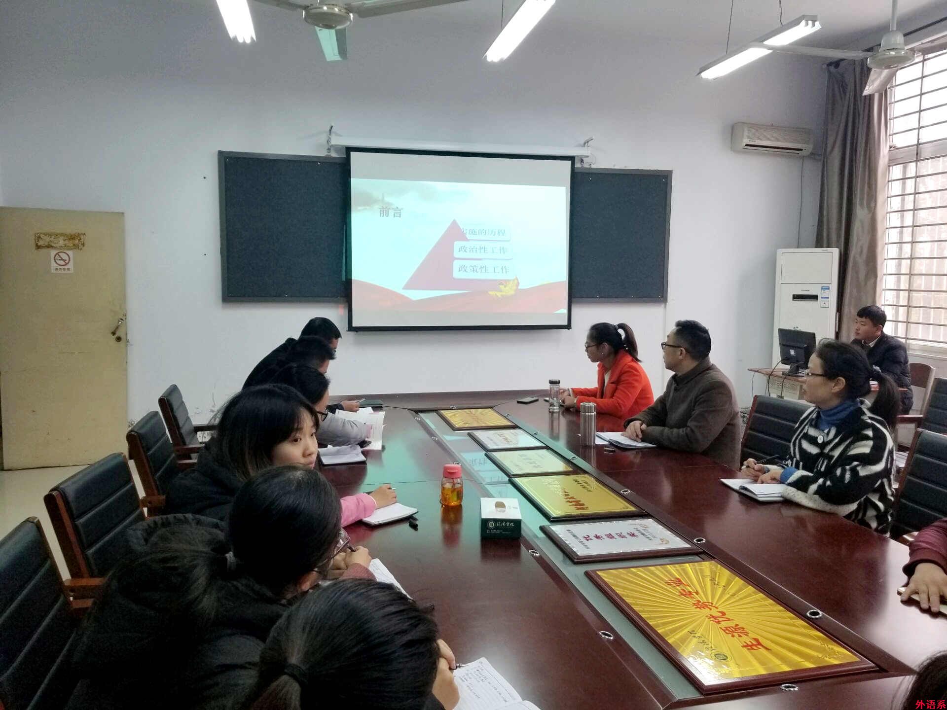外院辅导员沙龙(七):参军报国,无悔青春---浅谈球速体育老员工应征入伍工作