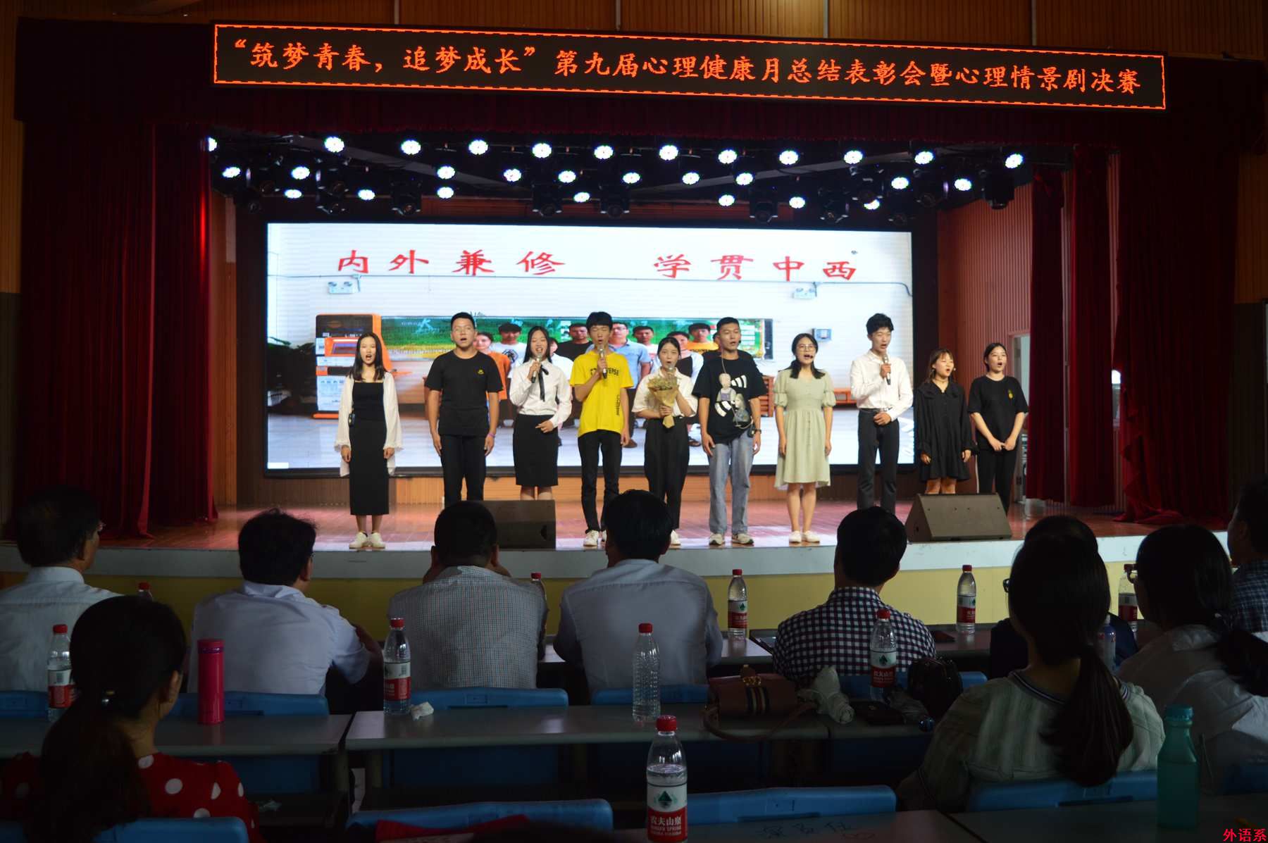 球速体育在第九届5.25心理健康月系列活动中取得优异成绩