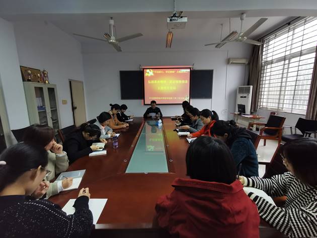 说明: C:\Users\梁书荣\Desktop\支部党日活动照片\教工第二.jpg
