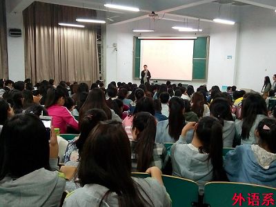 球速体育英语俱乐部召开新学期全会