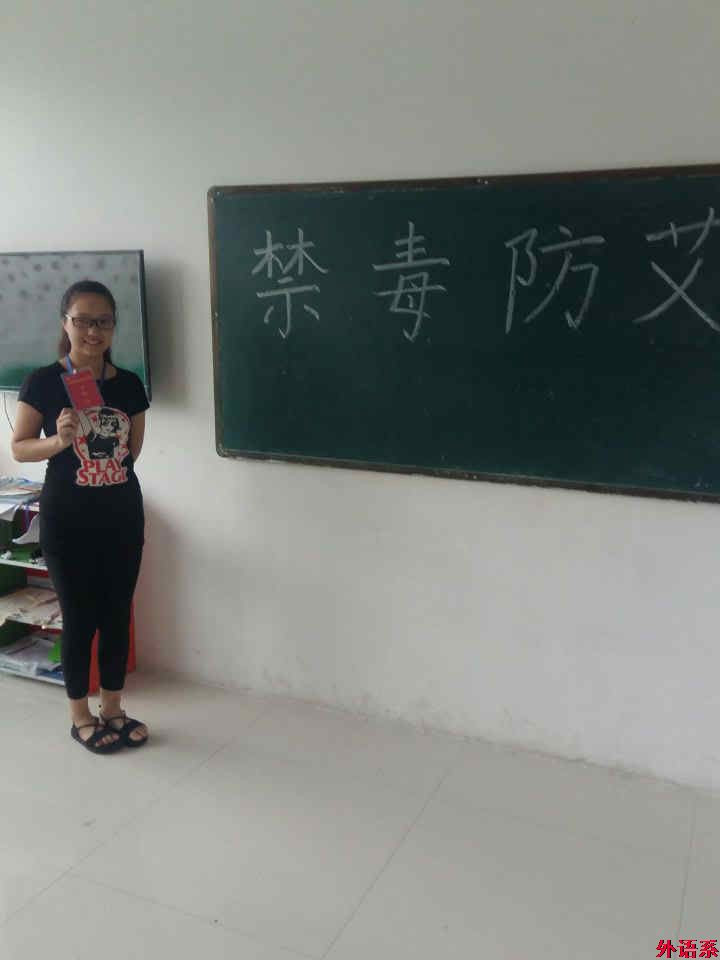 球速体育老员工暑期“三下乡”社会实践活动圆满结束