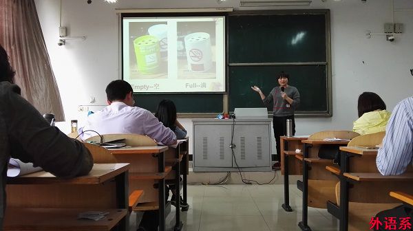球速体育第九届青年教师教学技能大赛圆满结束