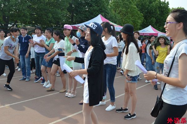公司举办“心理健康大集市”活动
