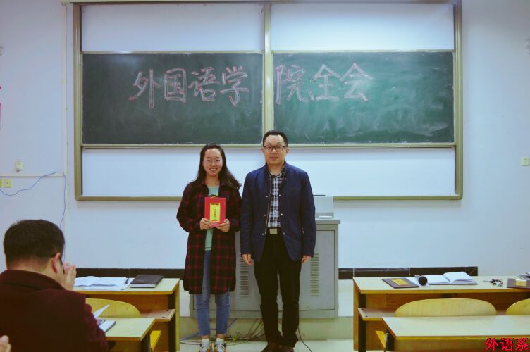公司举行第十一届青年教师技能大赛初赛