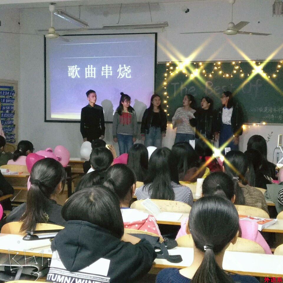 【献礼十九大】球速体育“第二课堂”活动异彩纷呈